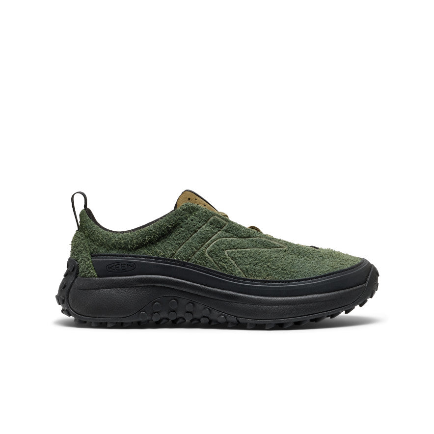 Men's KS Mino Sneaker - Bronze Green/Martini Olive